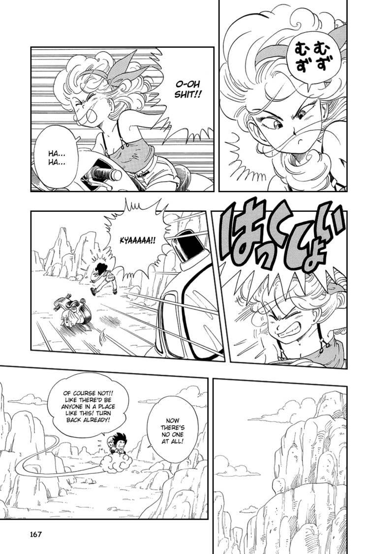 Dragon Ball Chapter 15.029 180